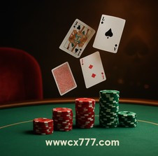 CX777